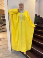 ⁦عباية رَوْح⁩ - الصورة ⁦21⁩