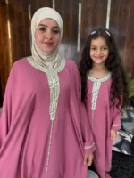 ⁦عباية رَوْح⁩ - الصورة ⁦24⁩