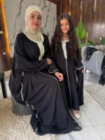 ⁦عباية رَوْح⁩ - الصورة ⁦14⁩