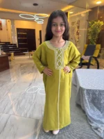 ⁦عباية بناتي تيانا 🧡⁩ - الصورة ⁦7⁩
