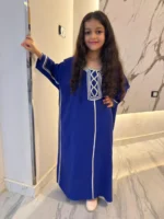 عباية بناتي تيانا 🧡