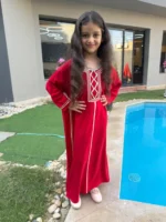 ⁦عباية بناتي تيانا 🧡⁩ - الصورة ⁦21⁩