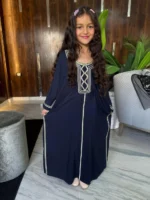 ⁦عباية بناتي تيانا 🧡⁩ - الصورة ⁦22⁩