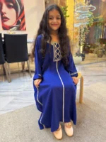 ⁦عباية بناتي تيانا 🧡⁩ - الصورة ⁦31⁩
