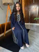 ⁦عباية بناتي تيانا 🧡⁩ - الصورة ⁦12⁩