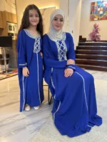 ⁦عباية بناتي تيانا 🧡⁩ - الصورة ⁦26⁩