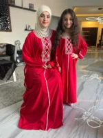 ⁦عباية بناتي تيانا 🧡⁩ - الصورة ⁦33⁩