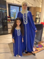 ⁦عباية بناتي تيانا 🧡⁩ - الصورة ⁦32⁩