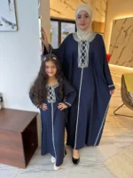 ⁦عباية بناتي تيانا 🧡⁩ - الصورة ⁦27⁩