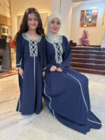 ⁦عباية بناتي تيانا 🧡⁩ - الصورة ⁦34⁩