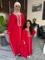 ⁦عباية بناتي تيانا 🧡⁩ - الصورة ⁦19⁩