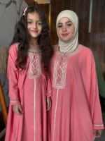 ⁦عباية بناتي تيانا 🧡⁩ - الصورة ⁦14⁩