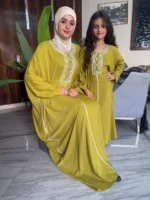 ⁦عباية بناتي تيانا 🧡⁩ - الصورة ⁦25⁩