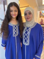 ⁦عباية بناتي تيانا 🧡⁩ - الصورة ⁦20⁩