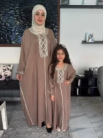 ⁦عباية بناتي تيانا 🧡⁩ - الصورة ⁦35⁩