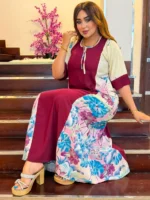 عباية ريما