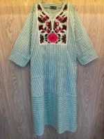 عباية تراث - الصورة 3
