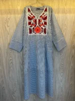 عباية تراث