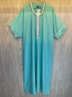 عباية إيسار
