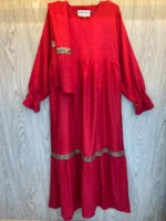 ⁦إسدال سُلاف⁩ - الصورة ⁦4⁩